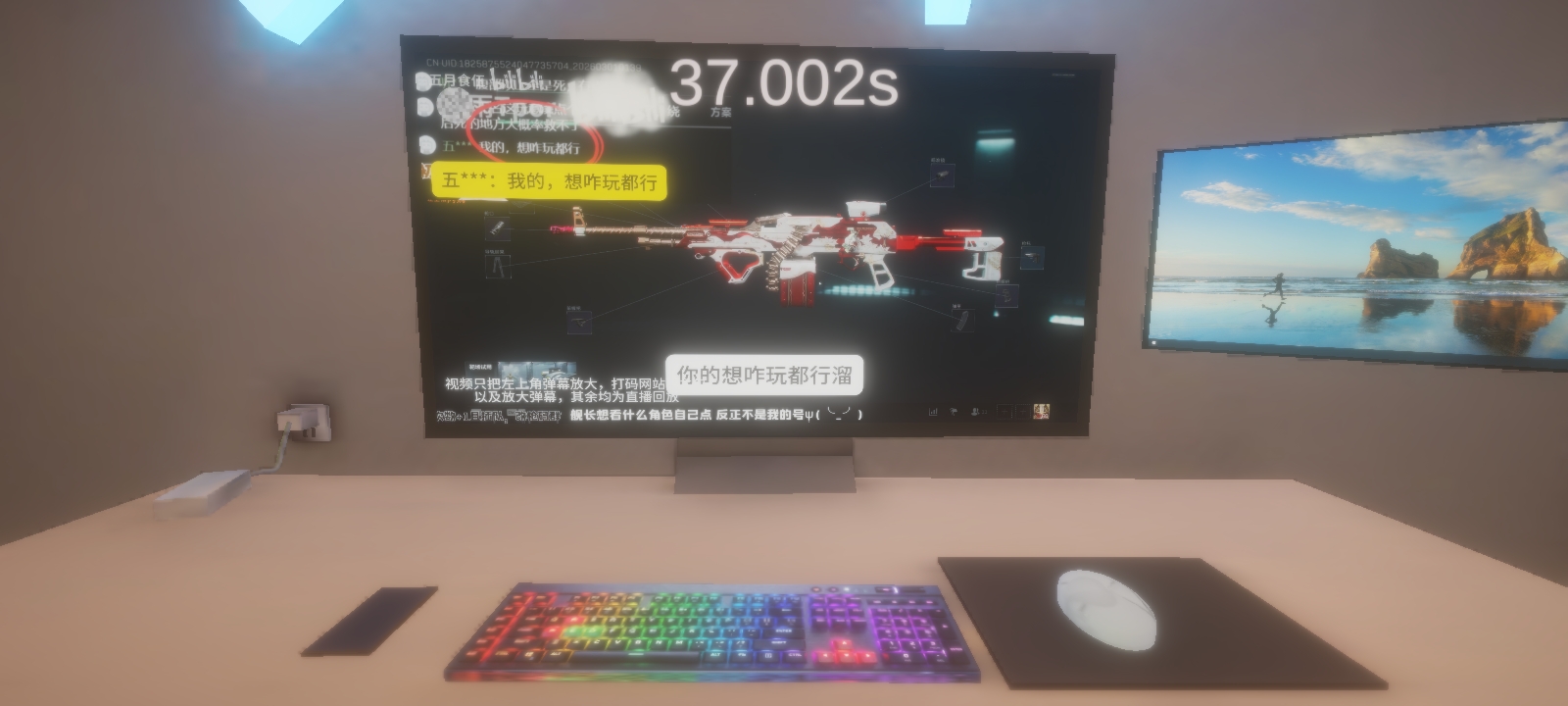 清雨毁号逃脱模拟器2