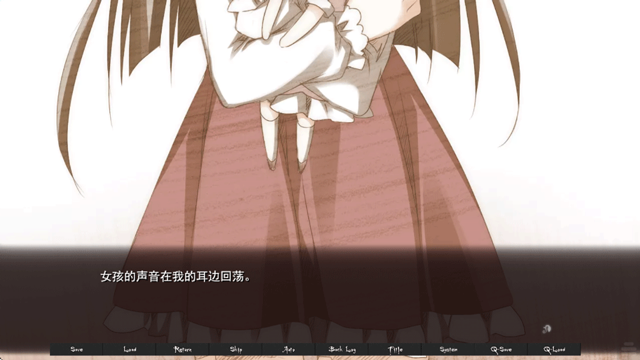 箱庭的学园安卓汉化版1