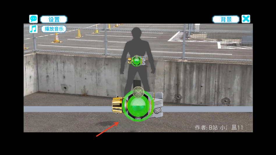 假面骑士欧兹变身模拟器4.0版