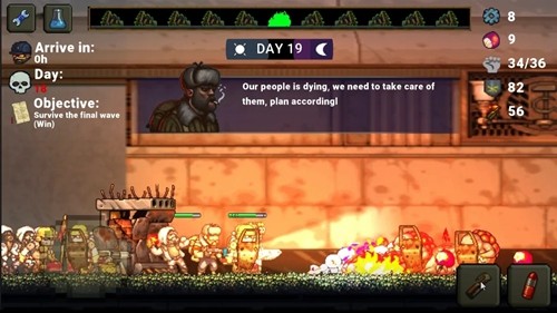 最后的障碍游戏完整版1