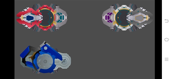 超限斗神变身器模拟器2.0版本0