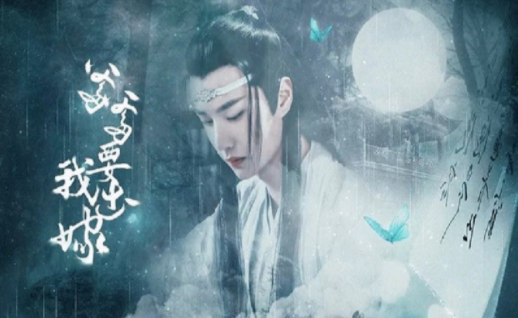 爹爹要我出嫁35458