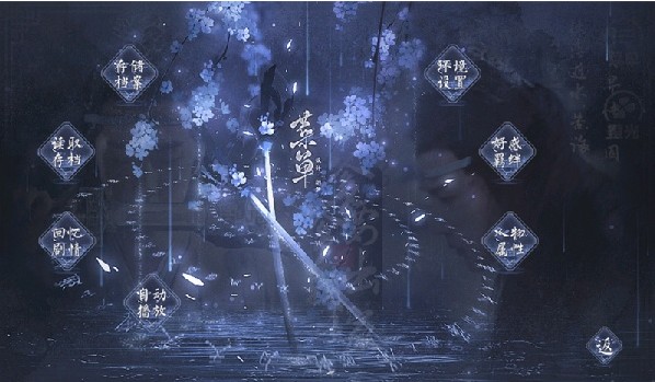 爹爹要我出嫁手游(爹爹要我出嫁［清软］完结)