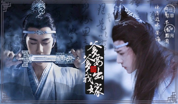 爹爹要我出嫁手游(爹爹要我出嫁［清软］完结)