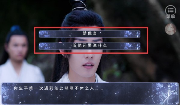 爹爹要我出嫁手游(爹爹要我出嫁［清软］完结)