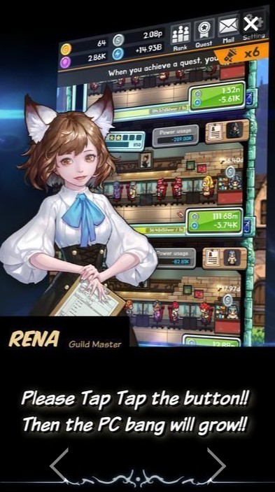 异世界网咖安卓版(Fantasy PC Bang)