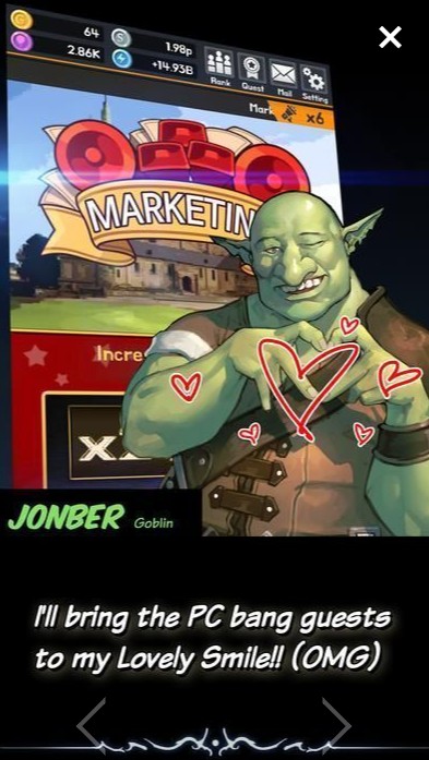 异世界网咖安卓版(Fantasy PC Bang)