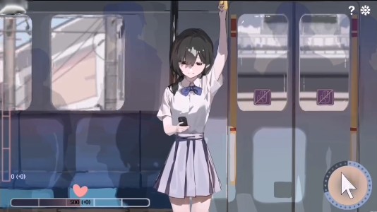 相遇电车始发站安卓版