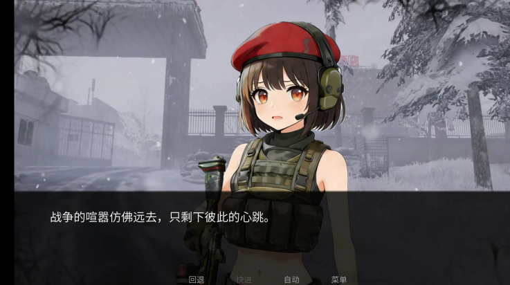 旮旯暗区阿贾克斯路线手机版2