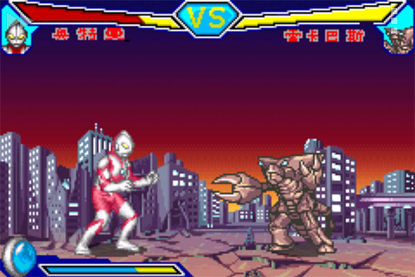 对决奥特曼英雄2