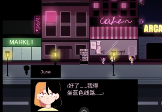 classmates游戏汉化版35481