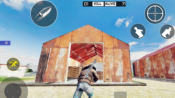 绝地生存中文版1