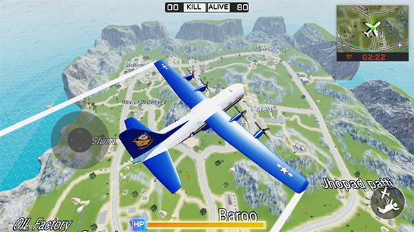 绝地生存中文版2