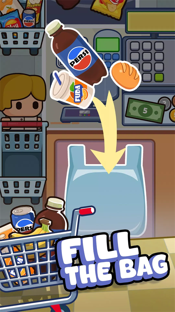 收银员之星0.4.535478