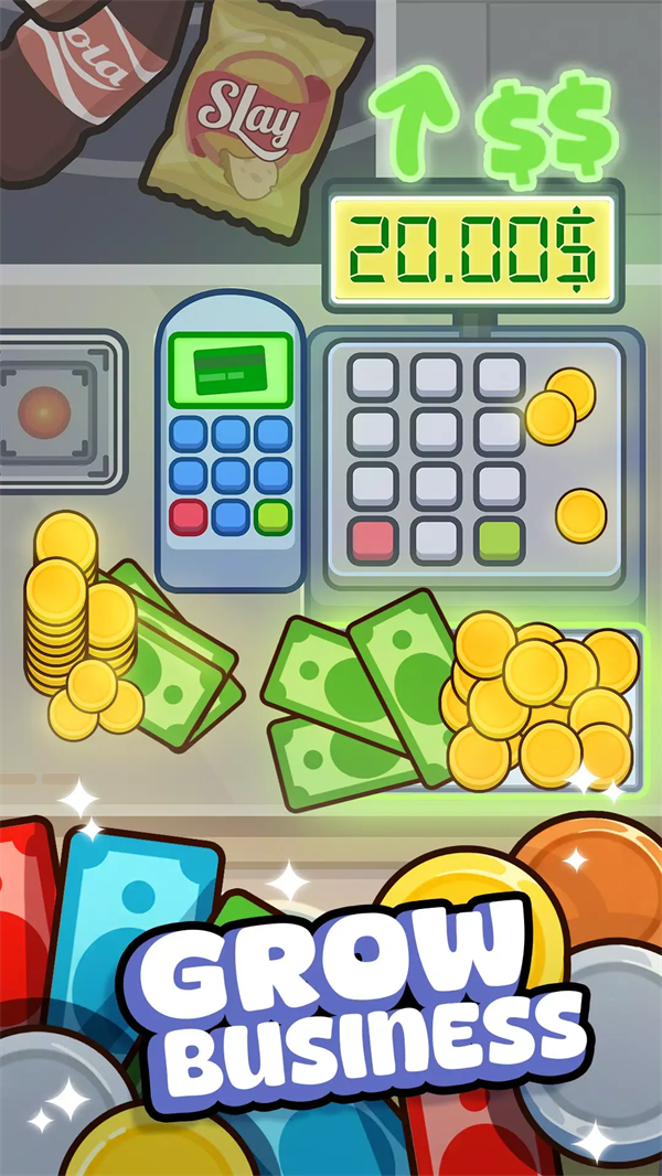 收银员之星0.4.535478