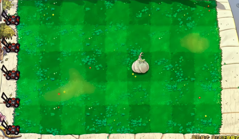 废物大战僵尸超模版