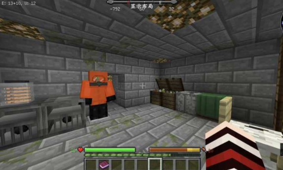 我的世界废土核后还生模组2