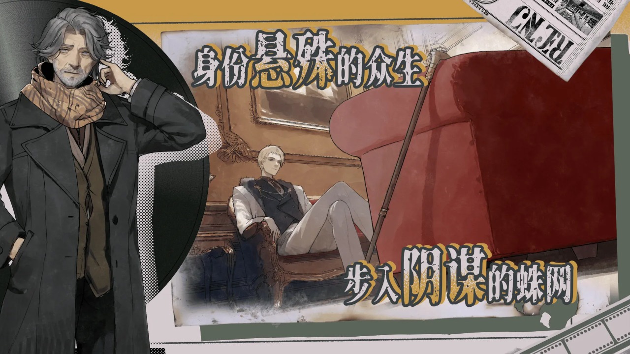 圣歌德嘉的挽歌2