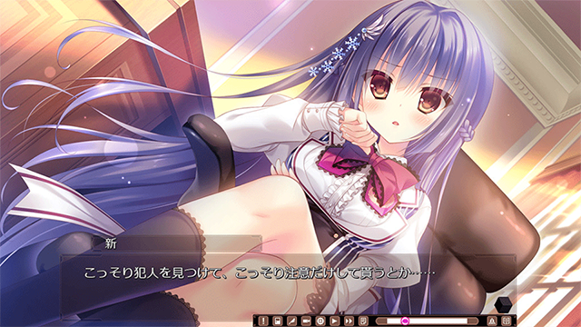 箱庭的学园移植版1