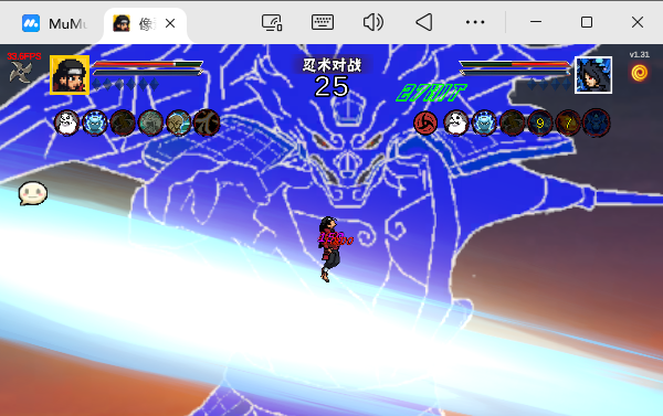 像素火影1.3135499