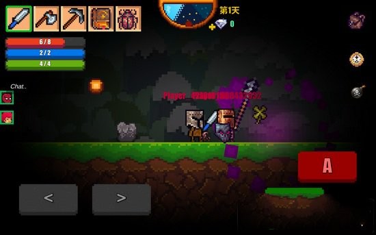 像素生存者2官方正版游戏截图6