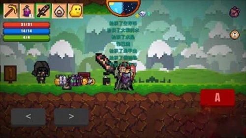 像素生存者2官方正版游戏截图17