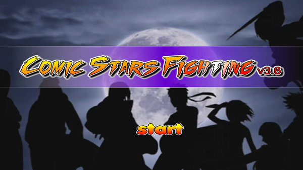 mugen动漫大乱斗1500动漫人物版35527