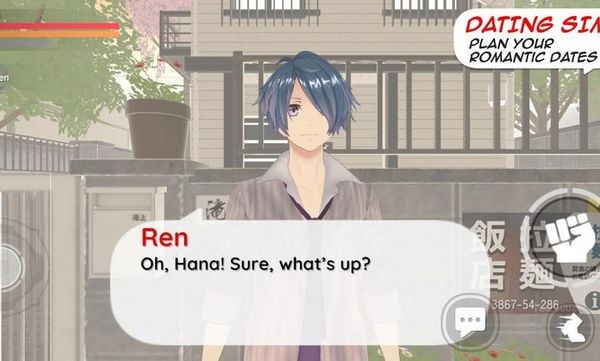 病娇杀手模拟器手游中文版35534