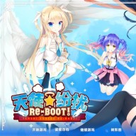 天使纷扰手游汉化版