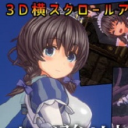 圣骑士莉卡物语手游版