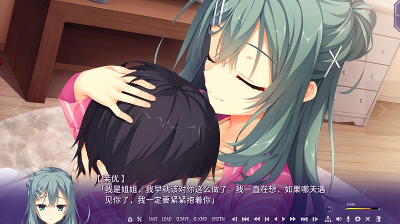 谜语小丑冷狐直装版