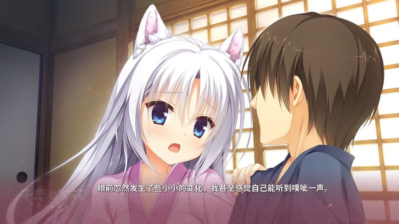 千恋万花完全汉化版1