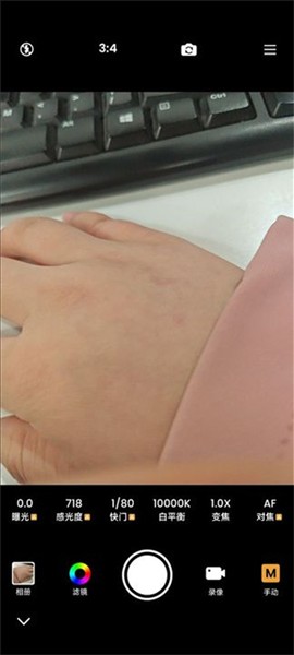 怎么拍出冷白皮配图2