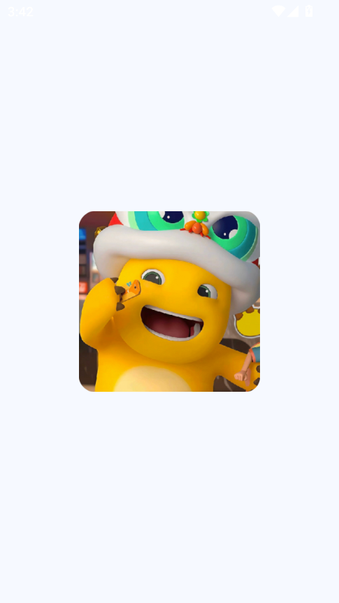 超自然奶龙公益直装