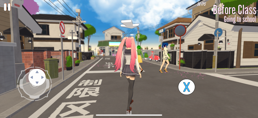 病娇模拟器致命的爱