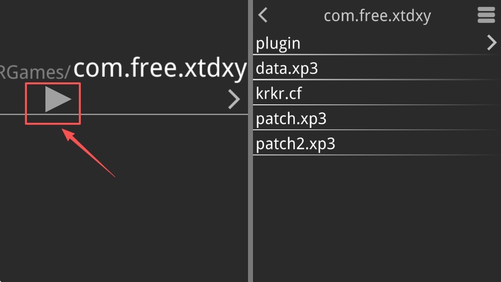 箱庭的学园安卓版