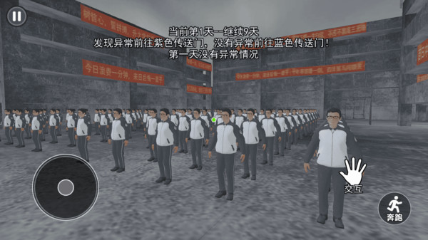 中式千禧梦游戏35560