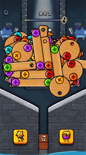 救救我鸭免广告