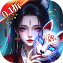 摸金校尉之西夏迷踪