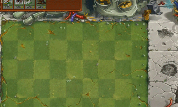 植物大战僵尸诸神版汉化版35571