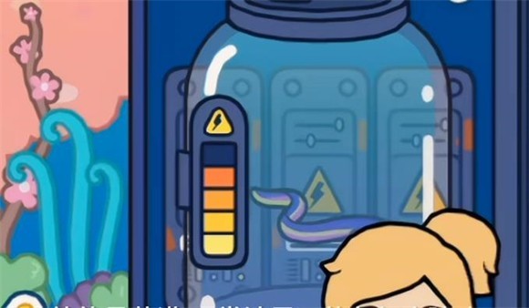 托卡生活:世界2026最新版