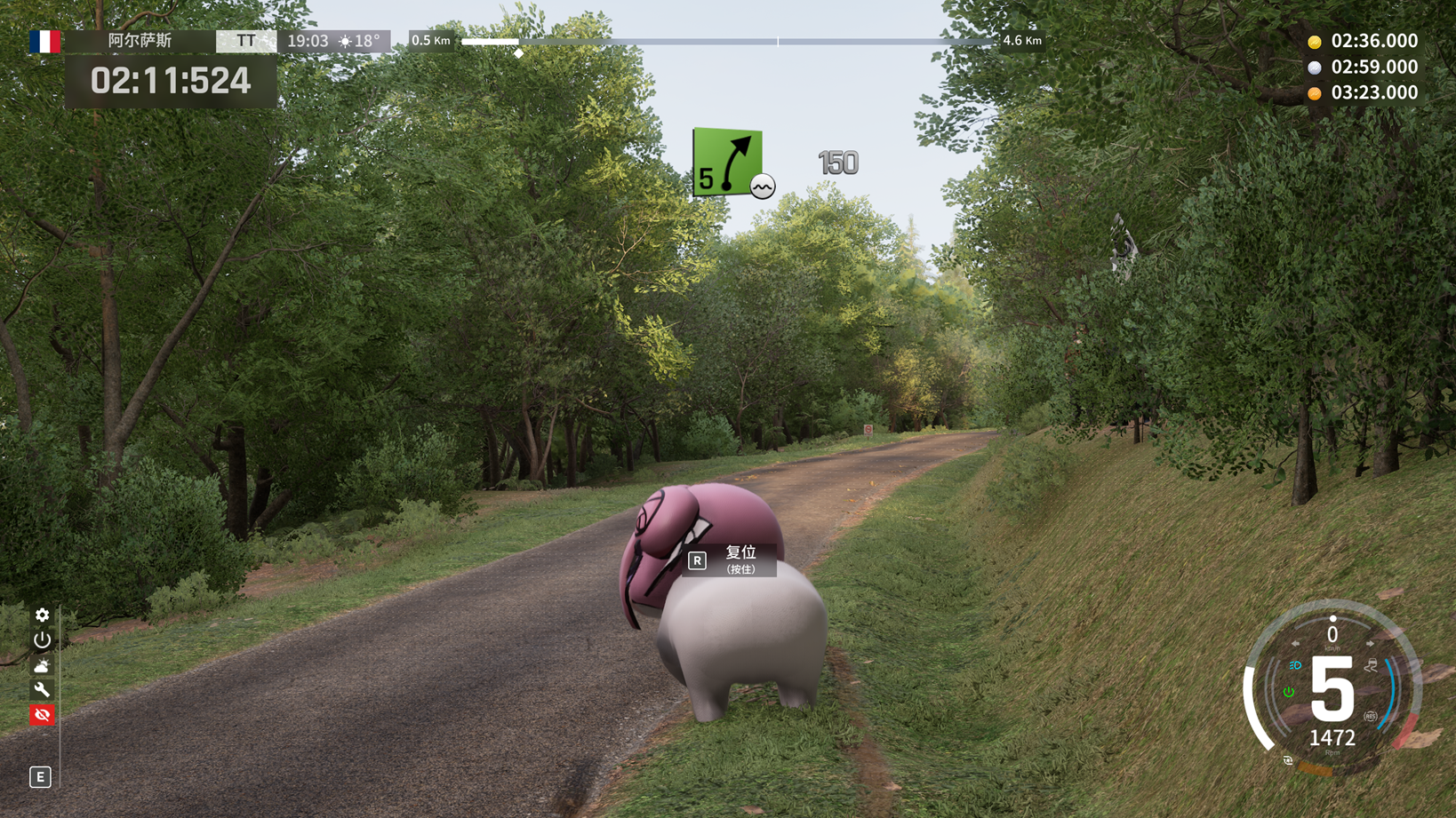 神力科莎拉力Doro版2