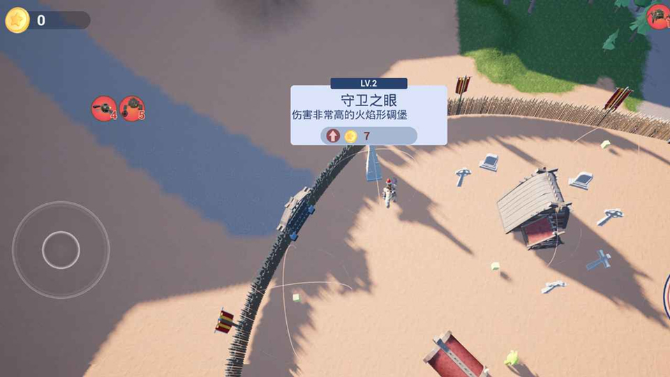 亡灵集结号0