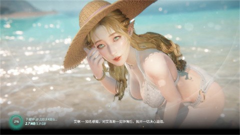 欲神幻想4.3.100版本2