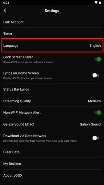 joox使用教程图片8