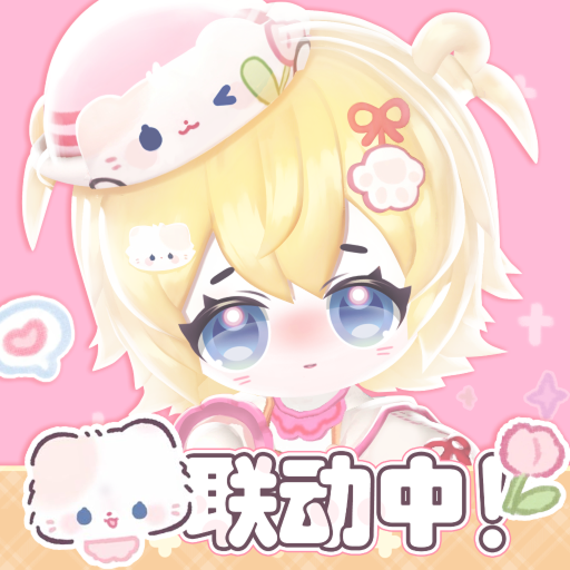 碧优蒂的世界1.0.18最新版