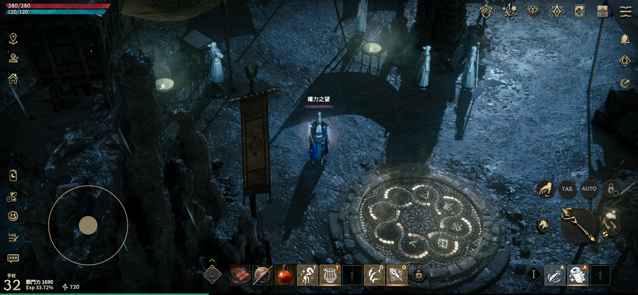 权力之望世界服3