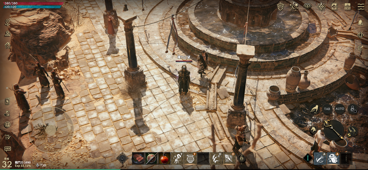 权力之望世界服