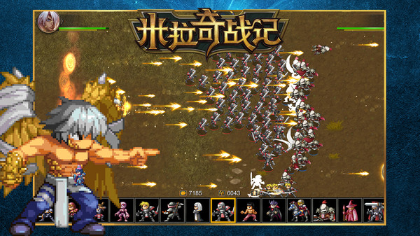 米拉奇战记正版官网版0