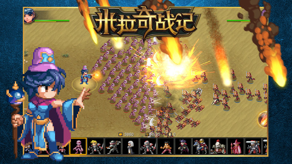 米拉奇战记正版官网版1